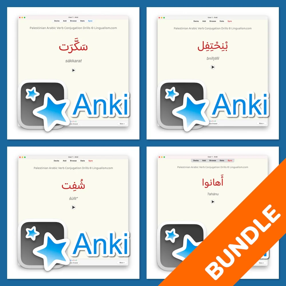 Levantine Arabic